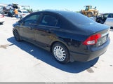 Honda Civic Lx 19XFA1F53AE053784 снимка