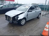 Hyundai Accent Gs KMHCM36CX8U058766 снимка