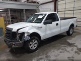 Ford F-150 Xl 1FTMF1CM5EKG36641 photo