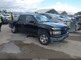 Chevrolet Colorado 1Lt 1GCDSCFE5B8117545 снимка