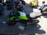 Honda Grom 125 MLHJC7514K5106220 снимка