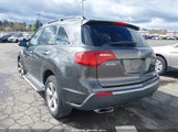 Acura Mdx Technology Package 2HNYD2H43CH500433 снимка