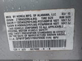 Honda Pilot Ex-L 5FNYF3H51FB029908 снимка