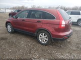 Honda Cr-V Ex JHLRE48508C029964 снимка