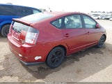 Toyota Prius JTDKB22U453027660 снимка