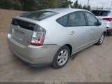 Toyota Prius JTDKB20U157034853 снимка