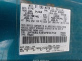 Ford Ranger Xl/Xlt 1FTCR14A8VPB46740 снимка