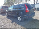Honda Cr-V Ex 5J6RE48509L055702 снимка