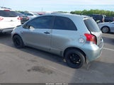 Toyota Yaris JTDJT4K3XB5327750 fotografie