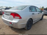 Honda Civic Vp 2HGFA1F32BH545518 снимка