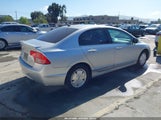 Honda Civic Hybrid JHMFA36267S019067 снимка
