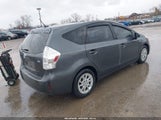 Toyota Prius V Three JTDZN3EU4C3147379 снимка