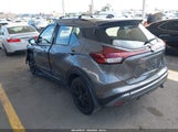 Nissan Kicks Sr Xtronic Cvt 3N1CP5DV9ML558470 снимка
