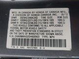 Honda Cr-V Lx 2HKRM4H32DH600903 снимка