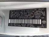 Toyota Yaris S JTDBT923084010527 снимка