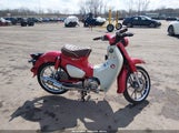 Honda C125 A MLHJA4857M5200999 снимка