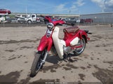 Honda C125 A MLHJA4857M5200999 снимка