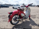 Honda C125 A MLHJA4857M5200999 снимка