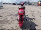 Honda C125 A MLHJA4857M5200999 снимка