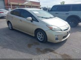 Toyota Prius Ii JTDKN3DU3A0195487 снимка