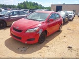 Toyota Matrix 2T1KU40E89C168956 снимка