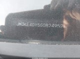 Mazda Cx-5 Grand Touring JM3KE4DY5G0824952 photo