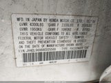 Acura Tsx JH4CL96966C025568 снимка