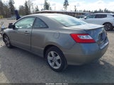 Honda Civic Ex 2HGFG12867H543410 снимка