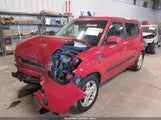 Kia Soul + KNDJT2A22A7060958 снимка