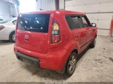 Kia Soul + KNDJT2A22A7060958 снимка