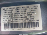 Honda Accord 2.4 Se 1HGCP2F66CA001167 снимка
