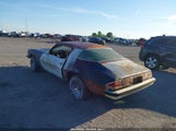 Chevrolet Camaro 1S87L5N518197 снимка