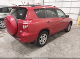 Toyota Rav4 JTMBF33V49D014974 снимка