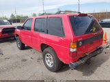 Nissan Pathfinder Le/Se/Xe JN8HD17Y7SW080510 fotografie