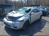 Honda Civic Lx 2HGFG11618H571407 снимка