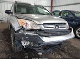 Honda Cr-V Ex JHLRE48597C059544 снимка