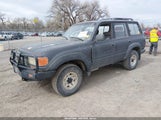 Toyota Land Cruiser Fj80 JT3FJ80W9N0047209 fotografie