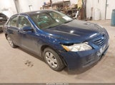 Toyota Camry 4T4BE46K59R084639 снимка