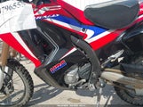 Honda Crf250 Rl MLHMD4405L5300029 снимка