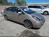Toyota Prius Touring JTDKB20U973267518 снимка