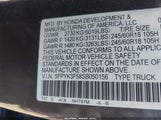 Honda Ridgeline Rtl 5FPYK3F58SB050156 снимка