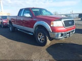 Ford F-150 Xl/Xlt 1FTVX14577NA42739 photo