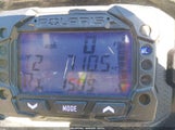 Polaris Sportsman 570 Premium 4XASEZ573NA153579 снимка