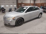 Toyota Camry Le 4T1BE46K97U147703 снимка