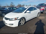 Honda Civic Lx 2HGFG1B64AH536462 снимка