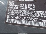BMW M4 WBS4Y9C53JAC86522 снимка