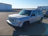 Jeep Patriot Latitude 1C4NJRFBXCD659118 снимка
