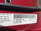 Chrysler 300 Motown 2C3CCAAG3DH577746 снимка