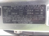 Kia Forte Ex KNAFU4A28C5562397 снимка