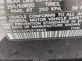 Volkswagen Atlas 3.6L V6 Se W/Technology 1V2JR2CA2PC519553 снимка